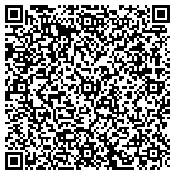 QR-код с контактной информацией организации ООО Везучий ролл
