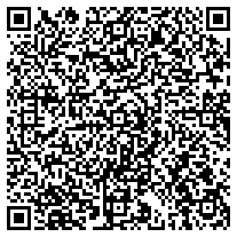 QR-код с контактной информацией организации Альфа, ООО, продовольственный магазин