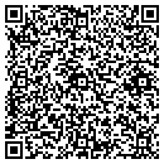 QR-код с контактной информацией организации РЕМОНТ ОБУВИ