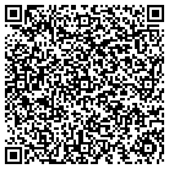 QR-код с контактной информацией организации КАЛИФОРНИЯ КЛИНЕРС