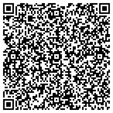QR-код с контактной информацией организации ООО СанДезАрт