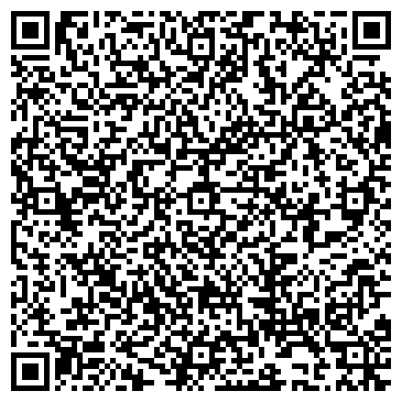 QR-код с контактной информацией организации ООО Платинум-Сервис