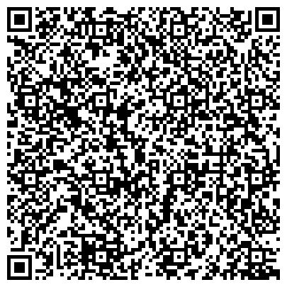 QR-код с контактной информацией организации Подразделение Д