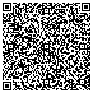 QR-код с контактной информацией организации Катунь, продовольственный магазин
