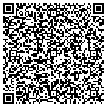 QR-код с контактной информацией организации Бутик нижнего белья на ул. Ленина, 89