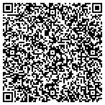 QR-код с контактной информацией организации Дезинфекционная станция г. Зеленодольска