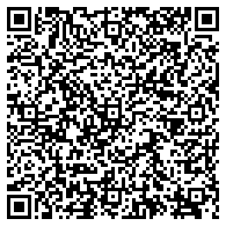 QR-код с контактной информацией организации У Барина