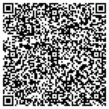QR-код с контактной информацией организации Алтай+, продовольственный магазин