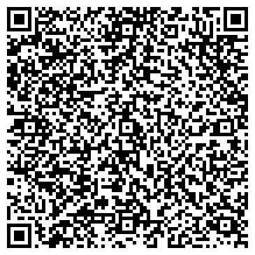 QR-код с контактной информацией организации Винотти