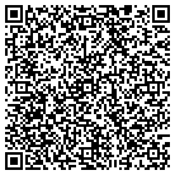 QR-код с контактной информацией организации СВЕТЛАНА