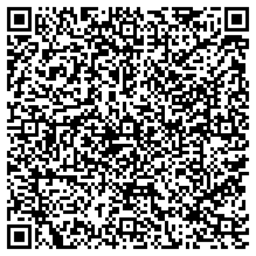 QR-код с контактной информацией организации Купеческий, универсальный магазин