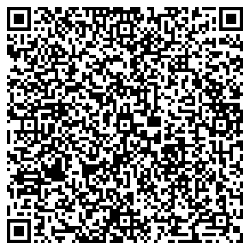 QR-код с контактной информацией организации ОАО Сочинское хлебоприемное предприятие