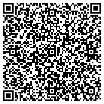 QR-код с контактной информацией организации Продовольственный магазин, ИП Изникаева И.М.