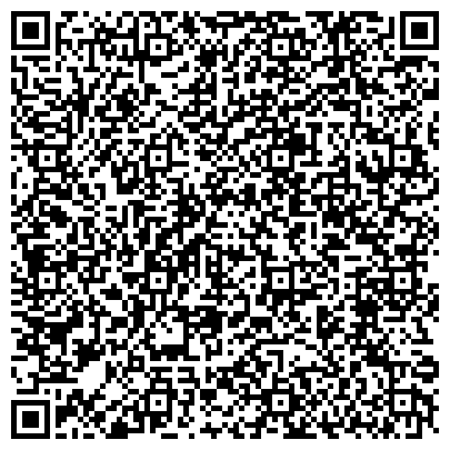 QR-код с контактной информацией организации Общежитие, Московский государственный областной университет
