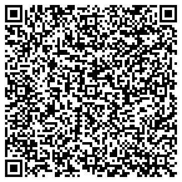 QR-код с контактной информацией организации Marmalato