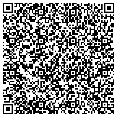 QR-код с контактной информацией организации Общежитие, Московский автомобильно-дорожный колледж им А.А. Николаева
