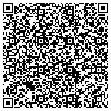 QR-код с контактной информацией организации Бижут Эль, сеть оптово-розничных магазинов, Склад