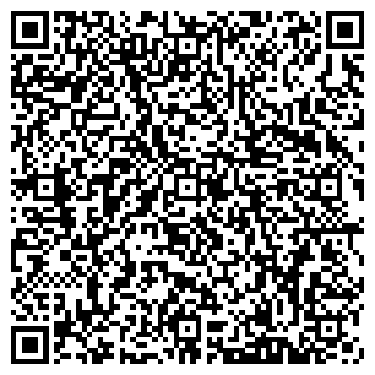 QR-код с контактной информацией организации Салон красоты  "На Донской"