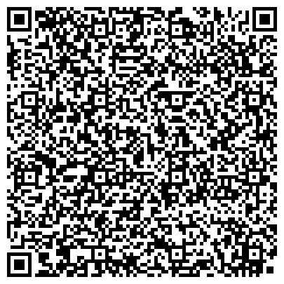 QR-код с контактной информацией организации Продуктовый магазин, Белокурихинское городское потребительское общество