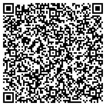 QR-код с контактной информацией организации Продовольственный магазин, ИП Набиева Э.М.