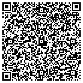 QR-код с контактной информацией организации Радужный, продовольственный магазин