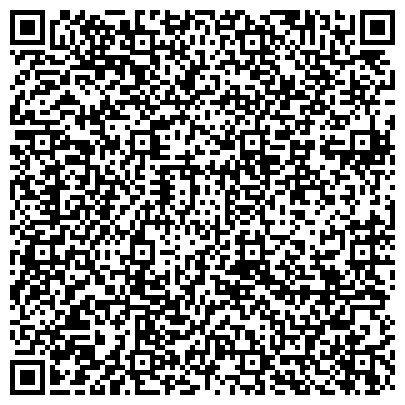 QR-код с контактной информацией организации Давидов Групп