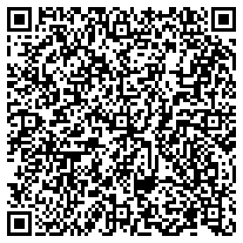QR-код с контактной информацией организации Амурский СПО Лесное, универсальный магазин
