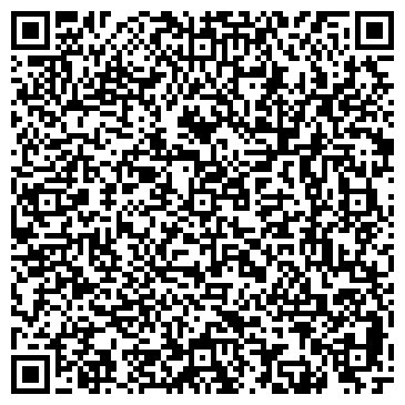 QR-код с контактной информацией организации Солита-plus