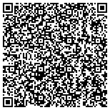 QR-код с контактной информацией организации ООО Центрально-Черноземный Учебный Комбинат