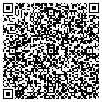 QR-код с контактной информацией организации Продовольственный магазин, ООО Промкомплекс