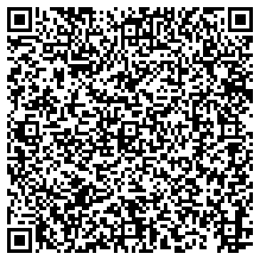 QR-код с контактной информацией организации Центрально-Черноземный Учебный Центр