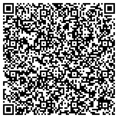 QR-код с контактной информацией организации Общежитие, Трамвайное депо им. П.Л. Апакова
