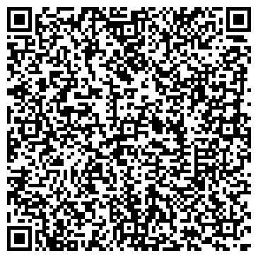 QR-код с контактной информацией организации Ляйсан, продовольственный магазин