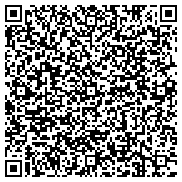 QR-код с контактной информацией организации Любакс