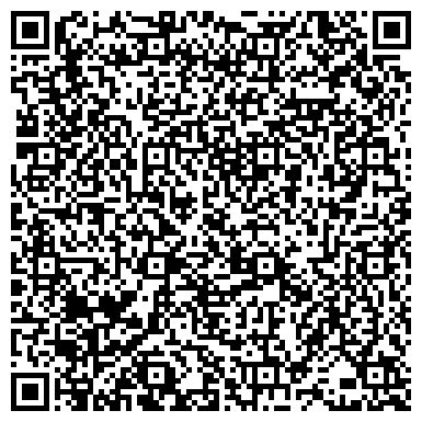 QR-код с контактной информацией организации ООО Южная Архитектурная Компания