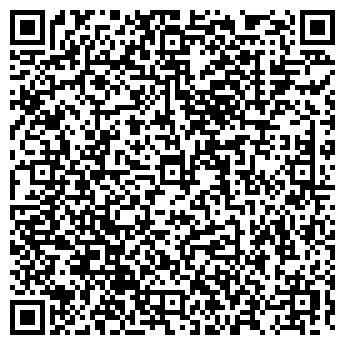 QR-код с контактной информацией организации ДЕТСКИЙ САД № 1565