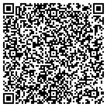 QR-код с контактной информацией организации Бусинка