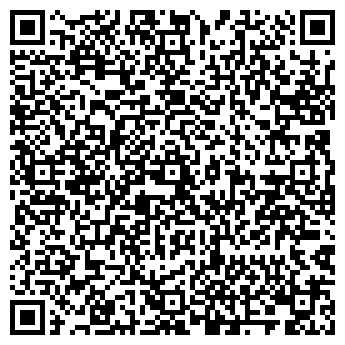 QR-код с контактной информацией организации ИП Ильина Н.М.