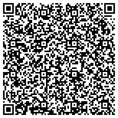 QR-код с контактной информацией организации ООО ЖКХ Авиастроительного района