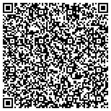 QR-код с контактной информацией организации Проспект Подарков