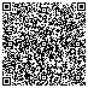 QR-код с контактной информацией организации ООО «УК Азино-Сервис»
