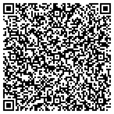 QR-код с контактной информацией организации ООО «Центр Демеркуризации»