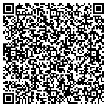 QR-код с контактной информацией организации Продовольственный магазин, ИП Гилеева Л.И.