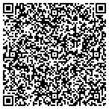 QR-код с контактной информацией организации Самарский Зоологический Парк, зоопарк, Офис