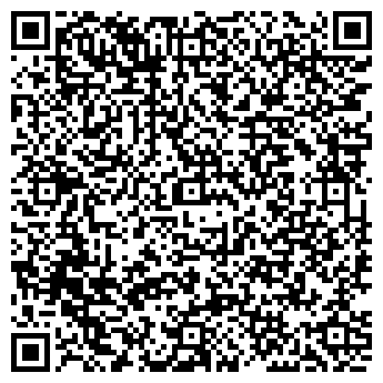 QR-код с контактной информацией организации Линара, продовольственный магазин
