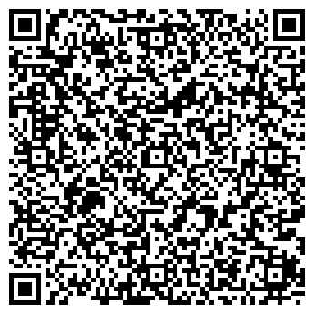 QR-код с контактной информацией организации Продовольственный магазин, ИП Калачян Г.О.