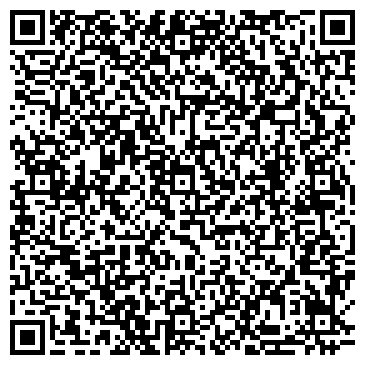 QR-код с контактной информацией организации Дом хозтоваров
