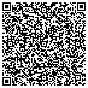 QR-код с контактной информацией организации Общежитие №10, г. Дзержинский