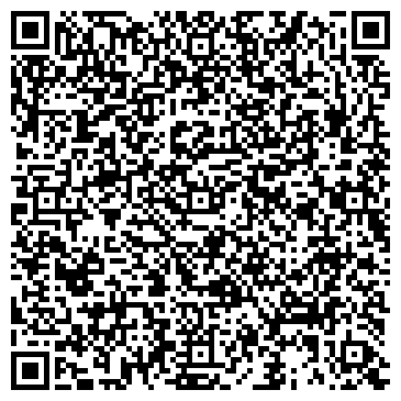 QR-код с контактной информацией организации ООО ДиджиталХоум