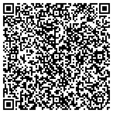 QR-код с контактной информацией организации ООО Росстрой-Инжиниринг